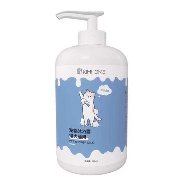 Natural Pet Shampoo for Dogs and Cats – Deep Clean & Long Lasting Scent