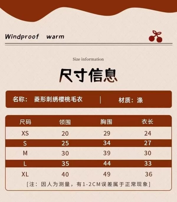 European Style Knitted Pet Sweater – Cozy Winter Clothing for Cats and Small Dogs