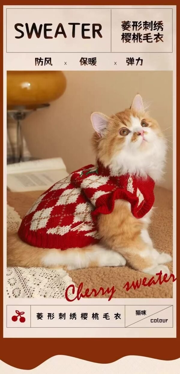 European Style Knitted Pet Sweater – Cozy Winter Clothing for Cats and Small Dogs